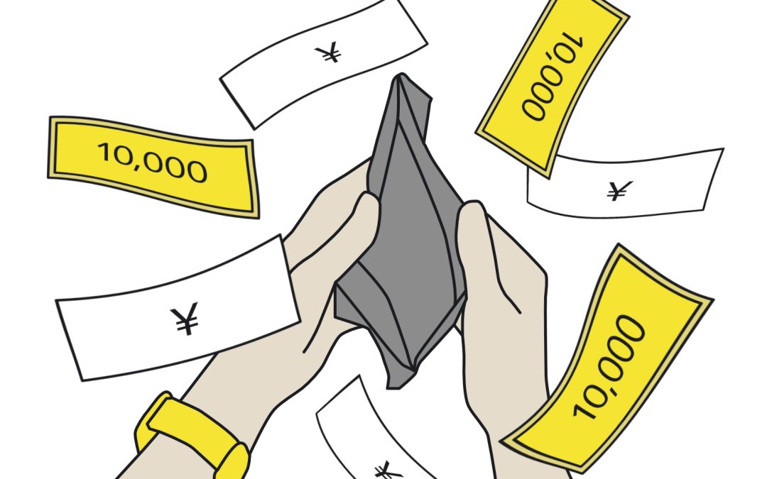 如何選擇合適的債務重組公司